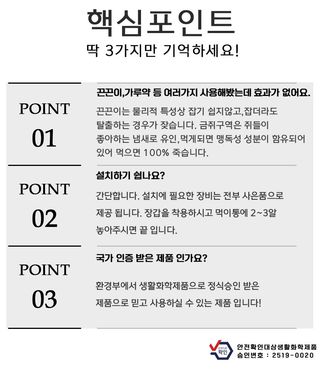 박경민님의 작성글 사진