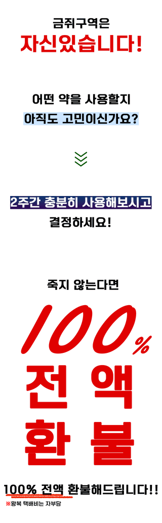 박경민님의 작성글 사진