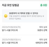 팜모닝 자유주제·자유게시판 게시글 이미지