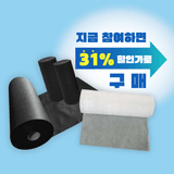 팜모닝 · 게시글 이미지