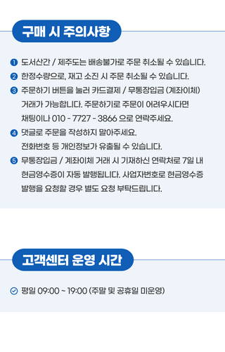 박경민님의 작성글 사진