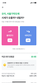 팜모닝 자유주제·자유게시판 게시글 이미지