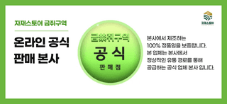 박경민님의 작성글 사진