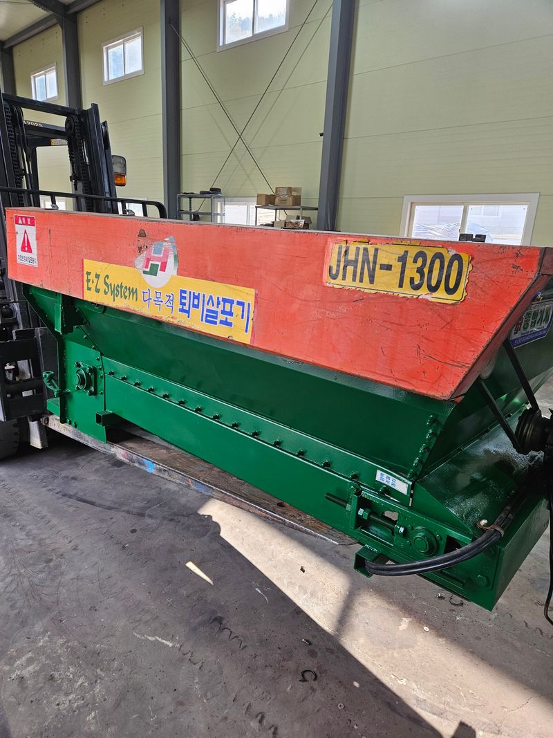 미르농기계님의 장터 판매 상품 [퇴비살포기] 첨부 사진