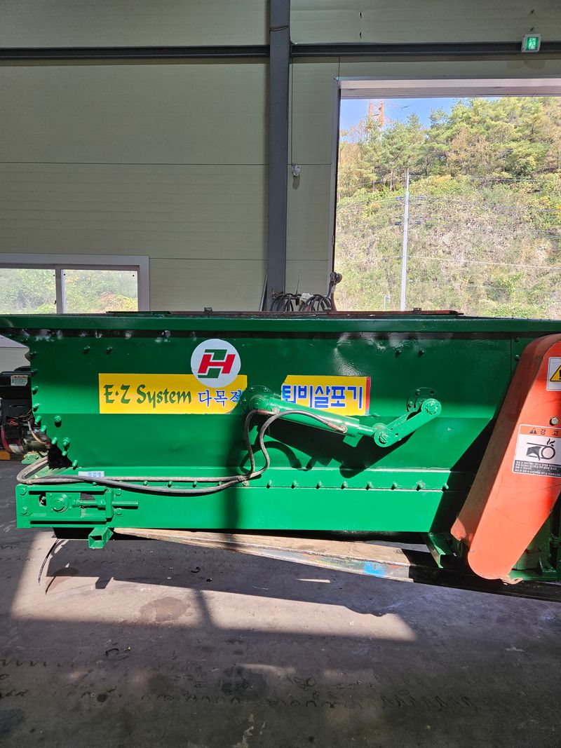 미르농기계님의 장터 판매 상품 [퇴비살포기] 첨부 사진