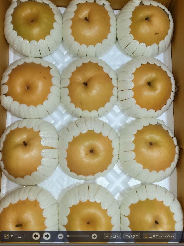 독고다이님의 장터 판매 상품 [게르마늄 신고배 7.5kg .19과] 첨부 사진