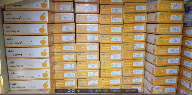 또상농장님의 장터 판매 상품 [신고배7.5kg] 첨부 사진