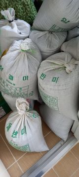 팜모닝 · 게시글 이미지