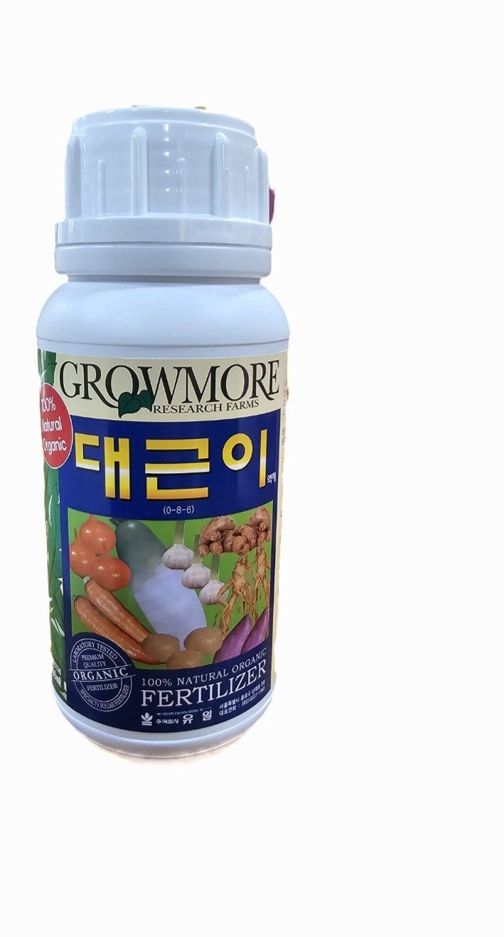 장터 상품 [뿌리크게해주는 영양제(마늘,감자,고구마,양파,생강,당근,무 등)] 썸네일