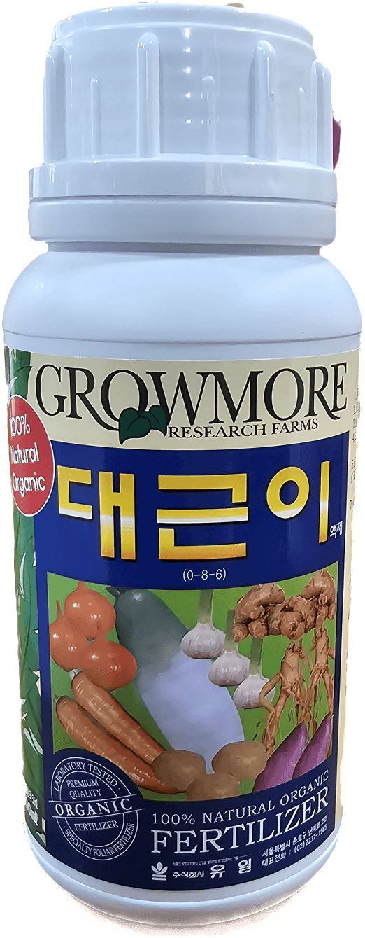 한농농약종묘사님의 장터 판매 상품 [뿌리크게해주는 영양제(마늘,감자,고구마,양파,생강,당근,무 등)] 첨부 사진