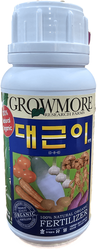 한농농약종묘사님의 작성글 사진