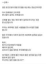 팜모닝 자유주제·자유게시판 게시글 이미지