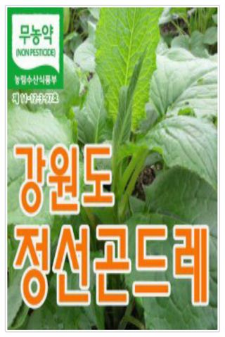 장관덕님의 작성글 사진