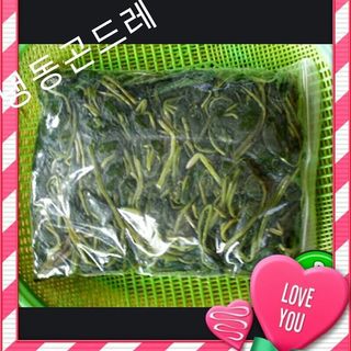 장관덕님의 작성글 사진