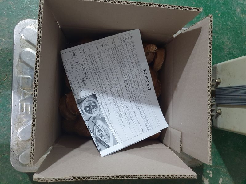 장계령님의 장터 판매 상품 [표고버섯 1KG] 첨부 사진