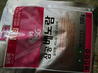 김미자님의 고구마 · 영농일지 작성글 사진