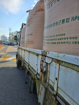 푸른농장주가오리님의 벼 · 영농일지 작성글 사진