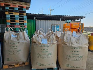 푸른농장주가오리님의 벼 · 영농일지 작성글 사진