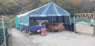 밤가시 여주농장님의 자유주제 · 자유게시판 작성글 사진