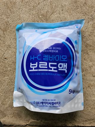 설아농원님의 복숭아 · 영농일지 작성글 사진