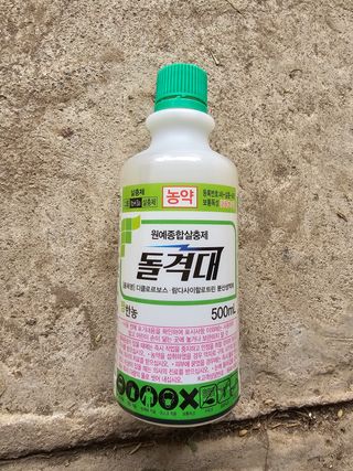 설아농원님의 복숭아 · 영농일지 작성글 사진