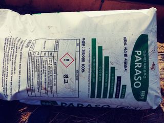 이수혁님의 자유주제 · 자유게시판 작성글 사진