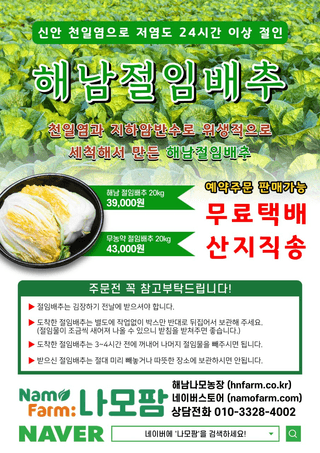 순수마켓님의 작성글 사진