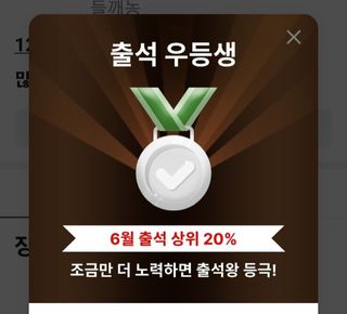 김미자님의 고구마 · 자유게시판 작성글 사진