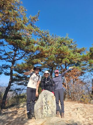 고영희님의 [팜춘문예] 짧은 시 쓰기 · 참여글 작성글 사진