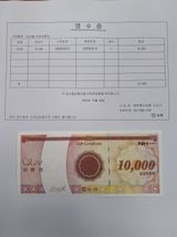 팜모닝 [팜춘문예] 짧은 시 쓰기·참여글 게시글 이미지