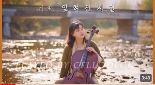 김중언님의 [팜춘문예] 짧은 시 쓰기 · 참여글 작성글 사진