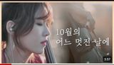 김중언님의 [팜춘문예] 짧은 시 쓰기·참여글 작성글 사진