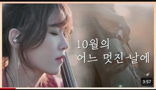 김중언님의 [팜춘문예] 짧은 시 쓰기 · 참여글 작성글 사진