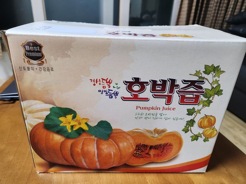장터 상품 [멧돌호박즙] 썸네일
