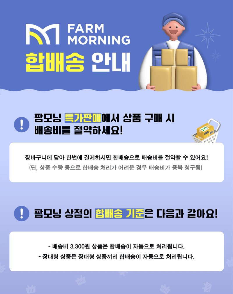 팜모닝 산지직송님의 장터 판매 상품 [[썬터치] 국산 액화방지 가스토치 ST-4000D] 첨부 사진