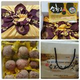 팜모닝 11월 내 작물 자랑하기·참여글 게시글 이미지