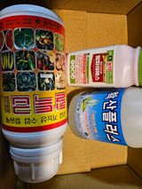 팜모닝 배추·영농일지 게시글 이미지