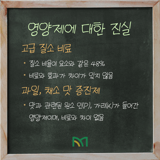 팜모닝 농사공부님의 매일매일 농사공부 · 매일매일 농사공부 작성글 사진