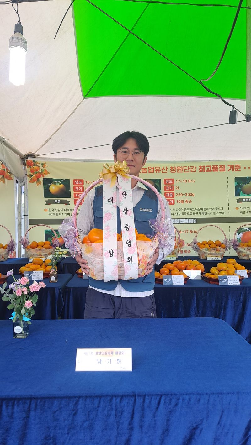 주하네팜(태추,부유님의 장터 판매 상품 [창원단감제 대상 아삭달콤한 부유단감5,5kg] 첨부 사진