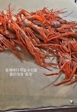 팜모닝 우리동네·동네정보 게시글 이미지