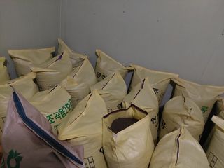 김광영님의 11월 내 작물 자랑하기 · 참여글 작성글 사진