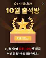 팜모닝 자유주제·자유게시판 게시글 이미지