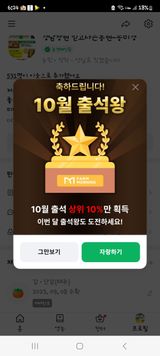 팜모닝 자유주제·자유게시판 게시글 이미지