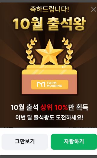 영애님의 자유주제 · 자유게시판 작성글 사진