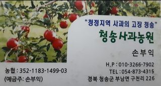 손부익님의 11월 내 작물 자랑하기 · 참여글 작성글 사진