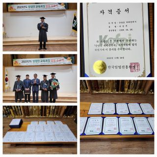 산약초농원님의 자유주제 · 자유게시판 작성글 사진