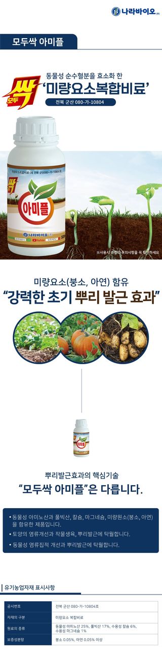 자재스토어님의 작성글 사진