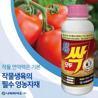 자재스토어님의 작성글 사진