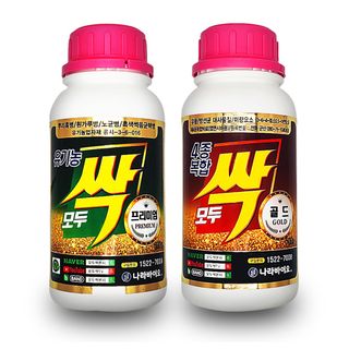 자재스토어님의 작성글 사진