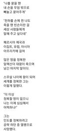 팜모닝 자유주제·자유게시판 게시글 이미지